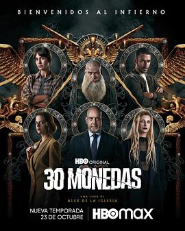 小型企业网站seo优化平台