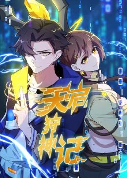 新闻网站如何做好seo